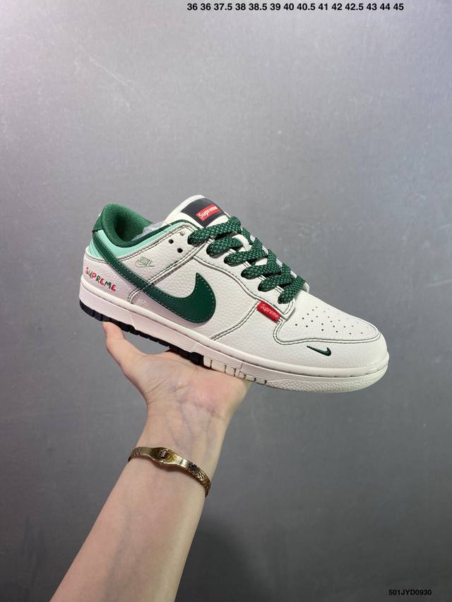 公司级Nike Air Jordan 1 Low 定制配色 联名 定制Aj联名-高端定制 低帮复古文化板鞋 #定制鞋盒 大厂纯原品质出货 超高清洁度 皮料切割干
