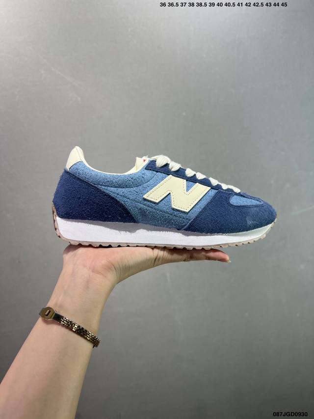 New Balance Nb 471系列 织物牛剖层革 复古时尚 防滑耐磨低帮 生活休闲鞋 货号:U471Al 尺码:36-45 Id:087Jgd0930