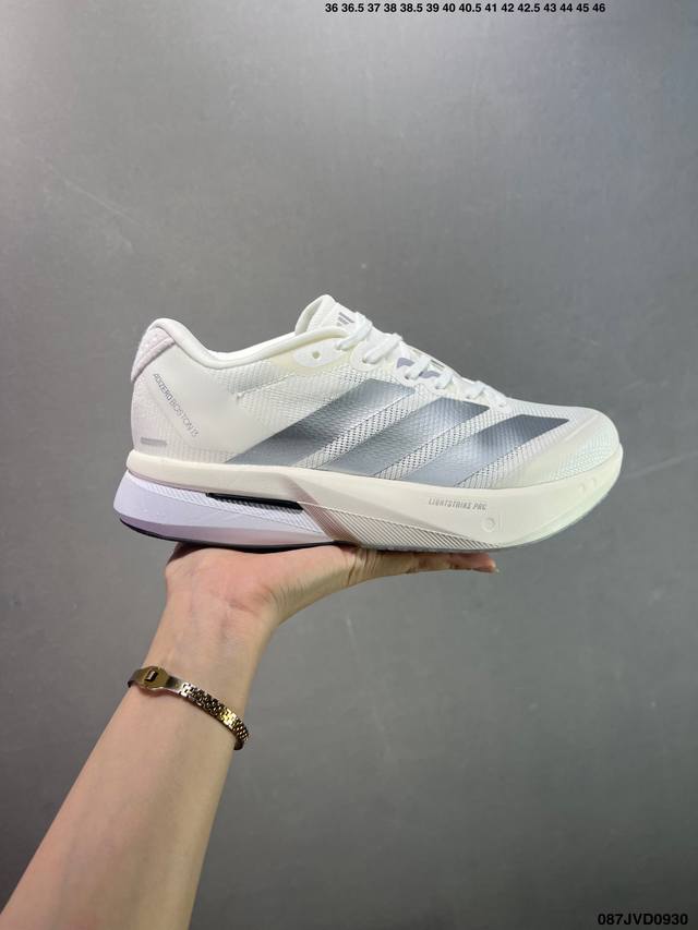 公司级Adidas Adizero Boston 13 透气网眼竞速跑鞋Boost 缓震底 阿迪 后跟加厚 呵护脚后跟 立体保护软绵鞋口 轻松穿脱不磨脚 安全防