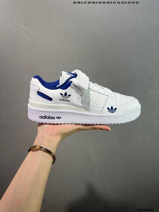 Adidas Adimatic Low 马蒂奇系列低帮 复古鲨鱼面包鞋运动休闲滑板板鞋 整个鞋面由色彩艳丽的麂皮制成 搭配品牌标志性大尺寸三条纹 Logo 超宽