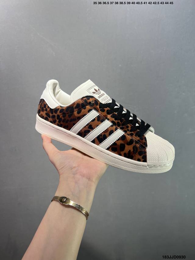 Adidas Originals Superstar 白黑 复古潮流 防滑耐磨 低帮 男女款 货号 Ji0124 号码：35-45 Id：183Jjd0930