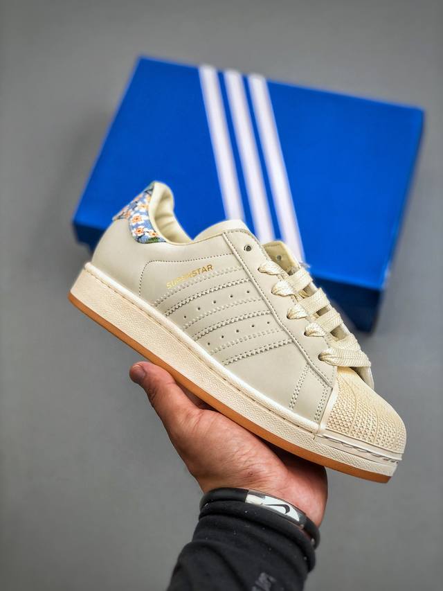 Adidas Originals Superstar Ii 经典贝壳头官网同步 实拍首发渠道正品订单 诠释市场最高工艺水平区别市面普通真标版本，进出专柜无压力
