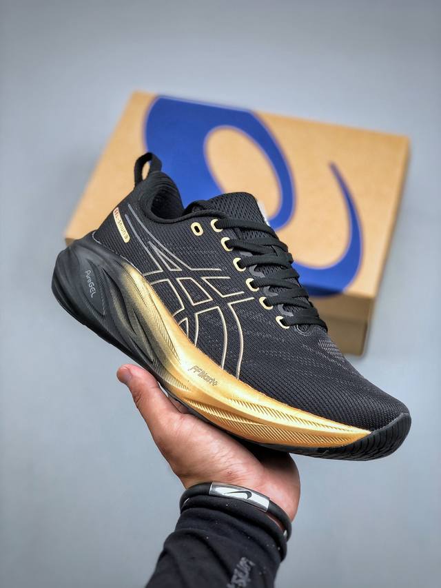 Asics Gel-Saiun 3 亚瑟士 专业训练鞋 轻量舒适透气材质 升级全新缓震中底部位科技材质 货号:1011B258-003 尺码：40-45