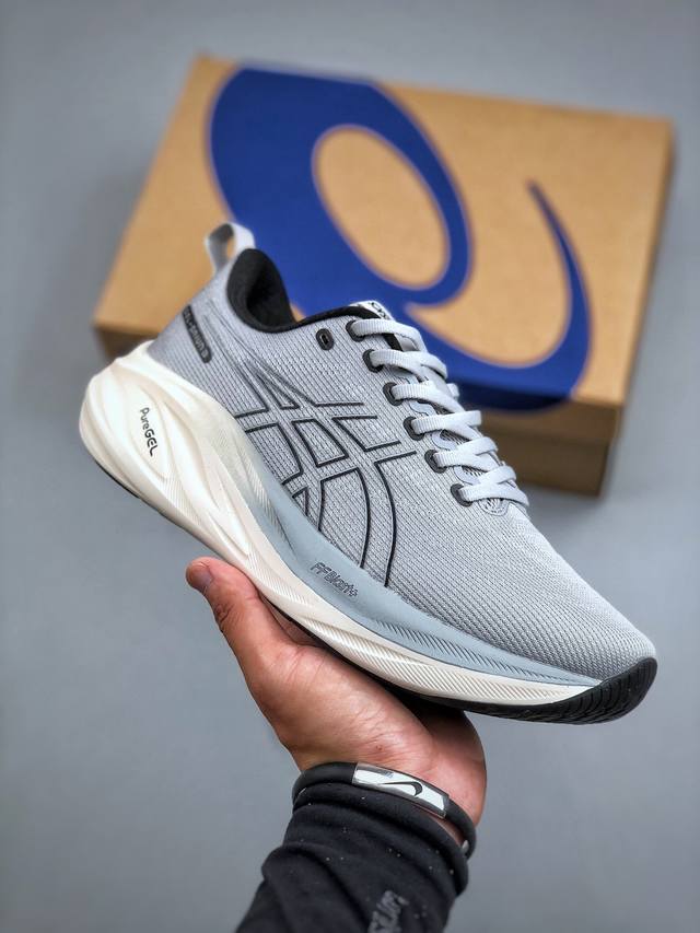 Asics Gel-Saiun 3 亚瑟士 专业训练鞋 轻量舒适透气材质 升级全新缓震中底部位科技材质 货号:1011B258-005 尺码：40-45
