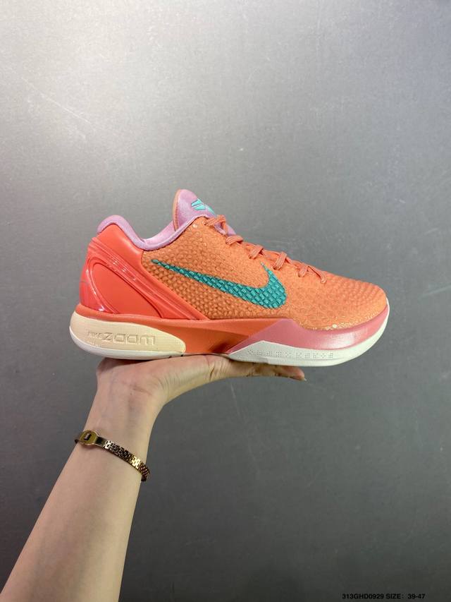 公司级Nk Zoom Kobe 6 protro 科比六代 pe2025-107 圈内顶级批次 完美复刻公司货 前掌超大Zoom Turbo气垫 后掌Eva缓震