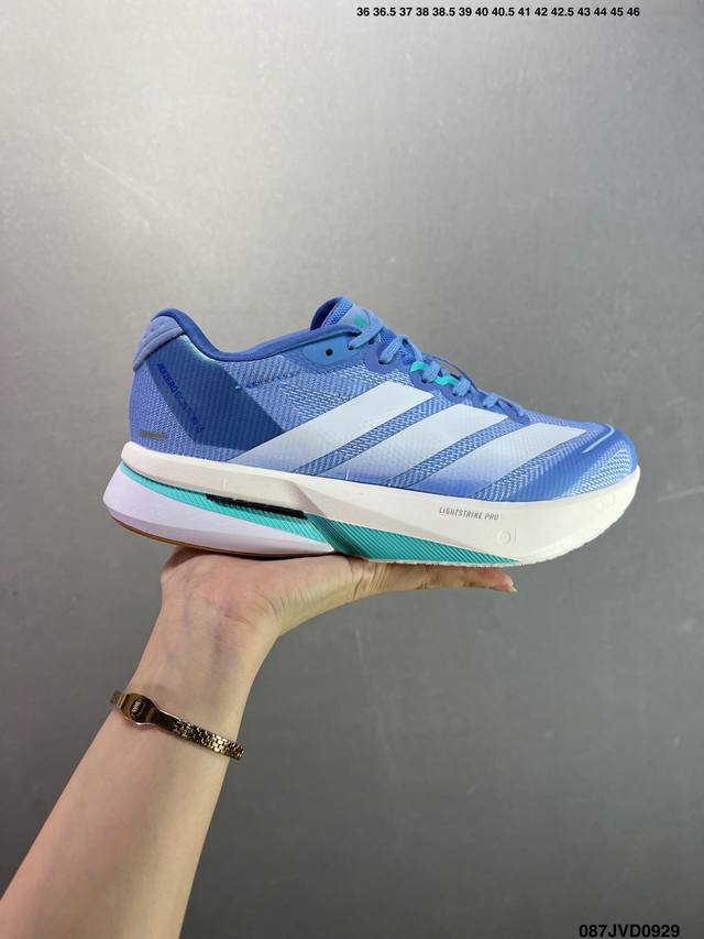 公司级Adidas Adizero Boston 13 阿迪达斯 透气网眼竞速跑鞋Boost 缓震底 运动鞋 后跟加厚 呵护脚后跟 立体保护软绵鞋口 轻松穿脱不