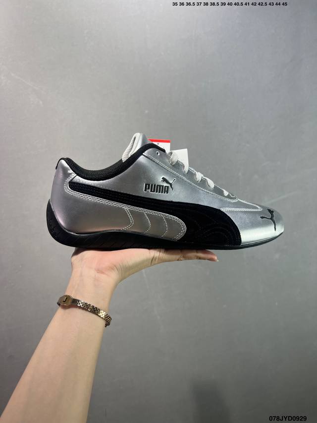 公司级puma Speedcat Og彪马 防滑耐磨生活休闲 运动鞋 极速赛车系列 复古运动休闲跑鞋 充正版本 鞋面设计轻量透气 提供了舒适性和穿着感受 柔软内