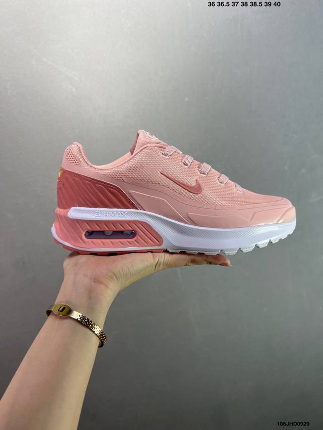 耐克Nike Air Max Bia时尚舒适 耐磨低帮小气点生活休闲运动鞋 If2624 #36-45 Id：106Jhd0929