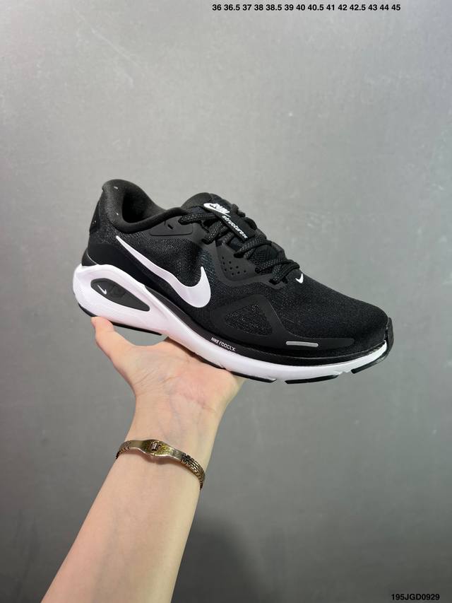 Nike Air Structure 26 全新科技提前原鞋开发 运动跑鞋 区别市面真标版本 必定是官方强力主推款式，真正的Zoom缓震科技嵌入如假包退 ，缓震