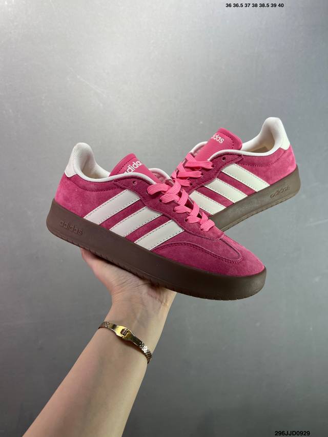 Adidas Barreda Decode板鞋德训鞋男女阿迪达斯轻运动鞋货号:Jq6677 尺码:36 36.5 37 38 38.5 39 40 40.5 4