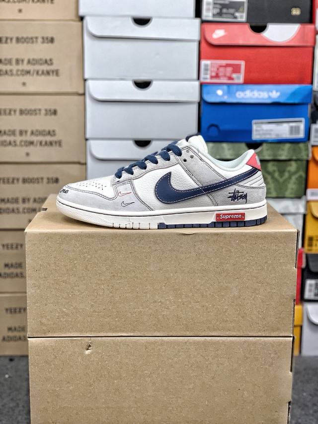 福利特价 #公司级福利 原价340版本 Nk Sb Dunk Low 定制配色 Dunk系列复古低帮休闲百搭板鞋 Mm1089-032 公司级版本 定制鞋盒 大