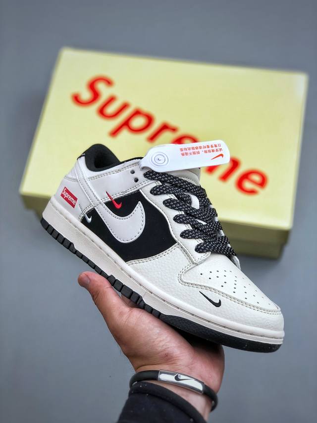 300 Xc 海外爆款限量发售！Nike Sb Dunk Low“ Supreme联名 米黑拼接” 周年高端定制 低帮休闲板鞋 定制鞋盒 大厂纯原品质出货 超高