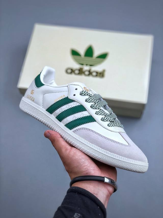 Ad Samba Og阿迪三叶草休闲板鞋货号：Gj76815尺码：36-45 半