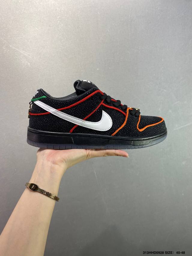 公司级Bronx Girls Skate X Nk Dunk Sb Low pro Qs 经典舒适耐磨低帮板鞋 男女同款 黑色 魔鬼鱼鸳鸯 Hv166 01 独