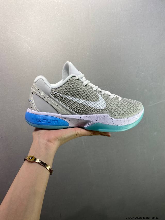 公司级Nk Zoom Kobe 6 protro 科比六代 pe2025-107 圈内顶级批次 完美复刻公司货 前掌超大Zoom Turbo气垫 后掌Eva缓震