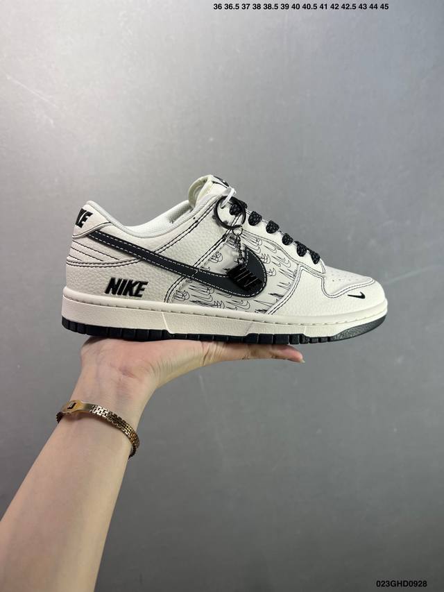 公司级Nike Dunk Low Nike 此款主张打破传统的工业化流水线设计限制，以Made By Ideas的超级创意为理念，集结众多潮流设计师，结合时下最