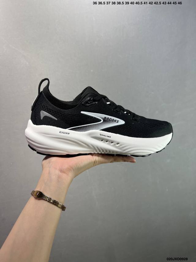 公司级Brooks 布鲁克斯 Glycerin 22 甘油22代低帮缓震运动慢跑鞋 注入氮气之后的超凡缓震体验。穿过布鲁克斯的伙伴都知道，布鲁克斯的鞋面已经记不
