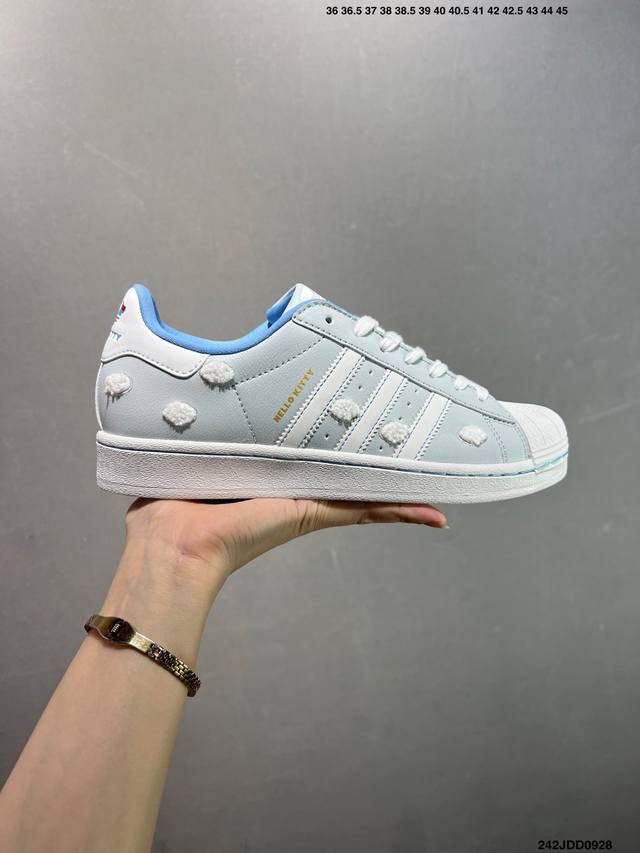 Adidas Originals Superstar Vintage全新配色 贝壳头休闲板鞋 独家控货 平台正单 全鞋百分百原材料 全鞋电脑针车 Logo针车间