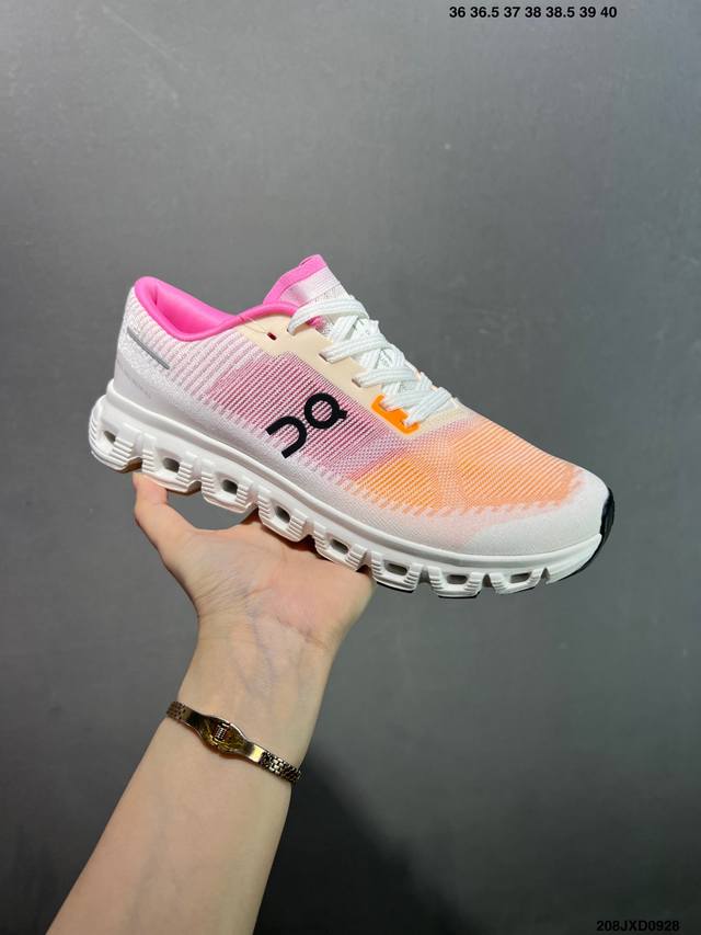 公司级On昂跑 Cloud 低帮轻量舒适多功能休闲运动鞋 采用工程飞织网布组合再生聚酯纤维鞋面材质搭载独家隐藏速度中板 镂空Cloudtec科技 泡棉缓震中底