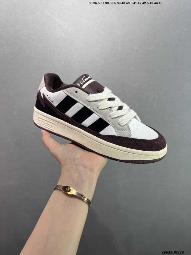 阿迪达斯Adidas Wcard Adv学院系列经典复古低帮百搭休闲运动板鞋 Ih0960 码数：36 37 38 39 40 41 42 43 44 45 编