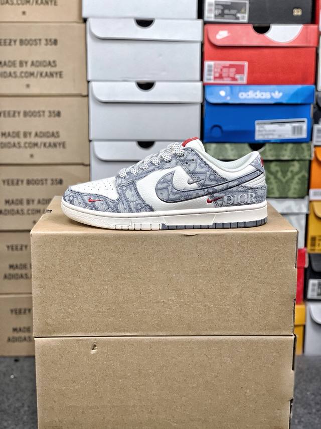 福利特价 #公司级福利 原价340版本 Nk Sb Dunk Low 定制配色 Dunk系列复古低帮休闲百搭板鞋 Sj2558-013 公司级版本 定制鞋盒 大