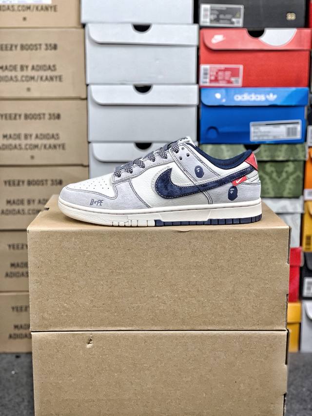 福利特价 #公司级福利 原价340版本 Nk Sb Dunk Low 定制配色 Dunk系列复古低帮休闲百搭板鞋 Sj2558-018 公司级版本 定制鞋盒 大