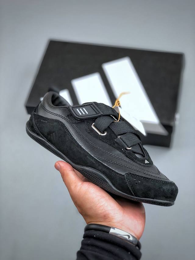 Adidas Urban Reverie 阿迪舒适时尚魔术贴防滑耐磨生活休闲鞋 Jq9388 尺码：36-45 半