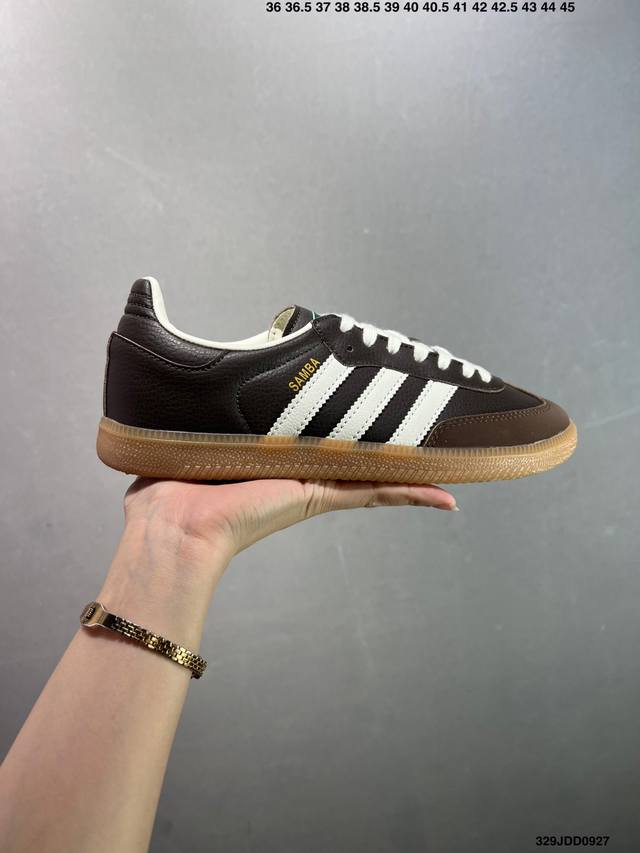 真标Adidas Originals Wb pony Tonal Samba Og 桑巴舞系列绅士德训足球风百搭低帮休闲运动板鞋 货号:Jr0891 尺码:36