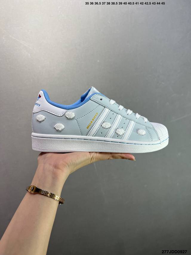 Adidas Originals Superstar 2 白黑 复古潮流 防滑耐磨 低帮 男女款 货号 Ji0124 号码：35-45 Id：277Jdd092