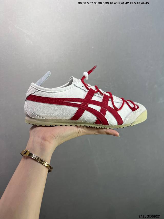 Asics 亚瑟士 男女鞋真标半码制 日产经典老牌-鬼塚虎 Onitsuka Tiger Mexico 66经典墨西哥系列复古经典百搭板鞋休闲运动鞋慢跑鞋 采用