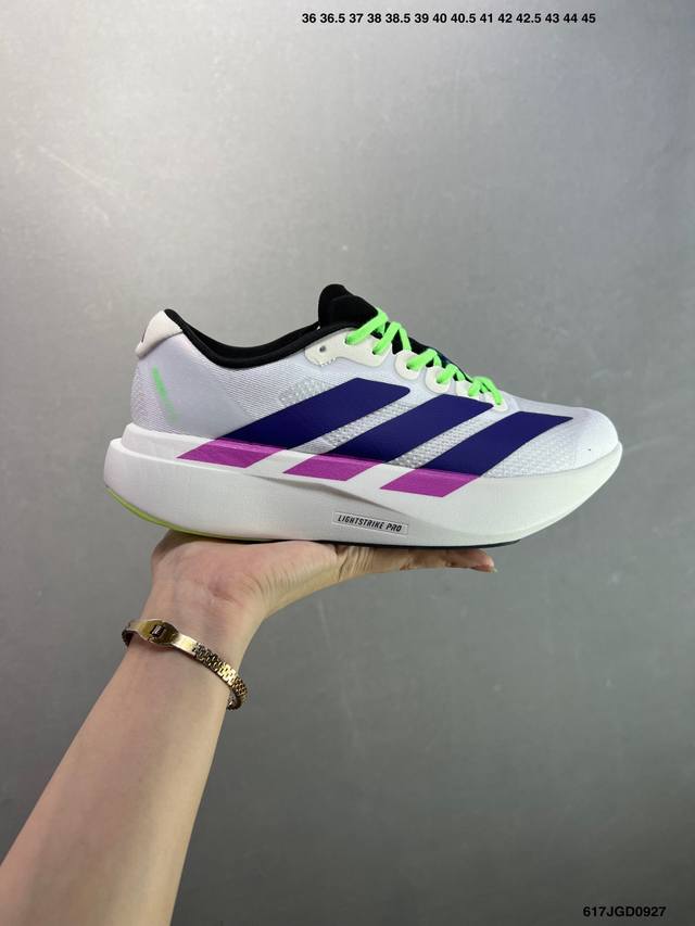 Adidas Adizero Evo Sl 阿迪达斯 舒适百搭防滑耐磨 低帮 休闲跑步鞋 货号:Ki3381 尺码:36 36.5 37 38 38.5 39