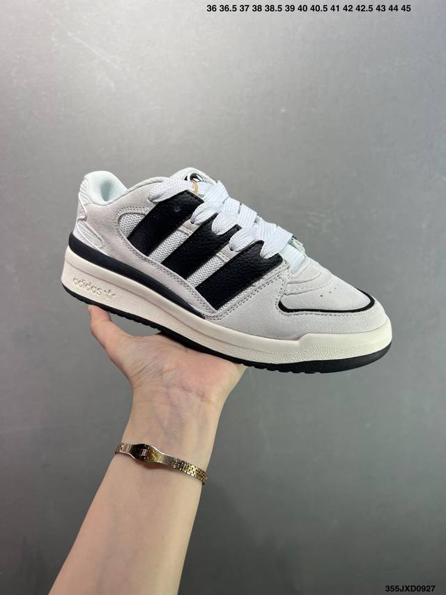 公司级阿迪达斯 Adidas Forum2000 低帮百搭潮流休闲运动板鞋 以复古篮球鞋的外形为基础，采用皮革拼接，简约百搭，更加贴合舒适。中底内侧网格造型起到