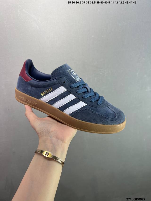 Ad Gazelle Indoor Trainers 羚羊内训系列低帮复古百搭休闲运动德训风板鞋 Ji2061 90年代经典的复刻版！自60年代以足球训练鞋面世