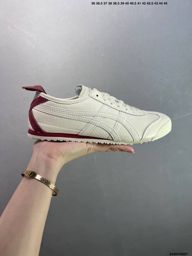 Asics 亚瑟士 男女鞋真标半码制 日产经典老牌-鬼塚虎 Onitsuka Tiger Mexico 66经典墨西哥系列复古经典百搭板鞋休闲运动鞋慢跑鞋 采用
