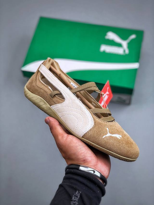 puma Speedcat Ballet 舒适百搭 防滑耐磨 低帮 女士休闲单鞋 女款 货号：406758 01 尺码：35-41 半