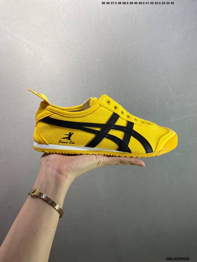 Onitsuka Tiger Mexico 66 百搭单品 板鞋 Mexico 66是鬼冢虎旗下最经典的款式，李小龙最喜欢的一款训练鞋休闲鞋！鞋身特有的虎爪造型