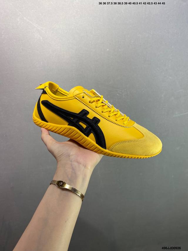 Onitsuka Tiger Mexico 66 百搭单品 板鞋 Mexico 66是鬼冢虎旗下最经典的款式，李小龙最喜欢的一款训练鞋休闲鞋！鞋身特有的虎爪造型