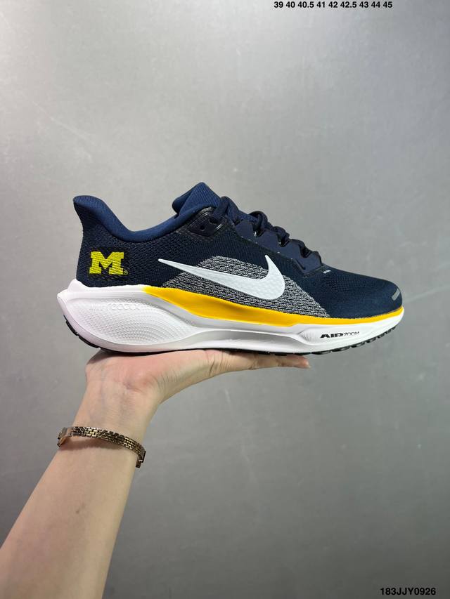 Nike 飞马新鞋 触感柔软，质感升级！随着“耐克 蓝图 系列”在巴黎的盛大发布，全新一代 登月41代 Nike pegasus 41也正式登场啦！Nike p