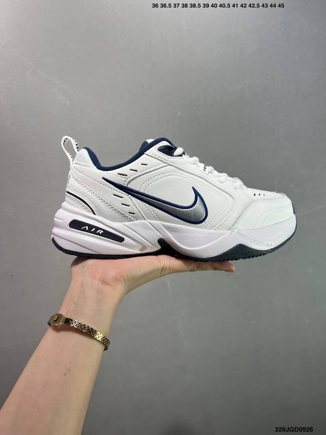 公司级Nike Air Monarch Iv皮革 日常百搭 減震防滑 低帮生活休闲鞋 货号:415445-168 尺码:36 36.5 37.5 38 38.5