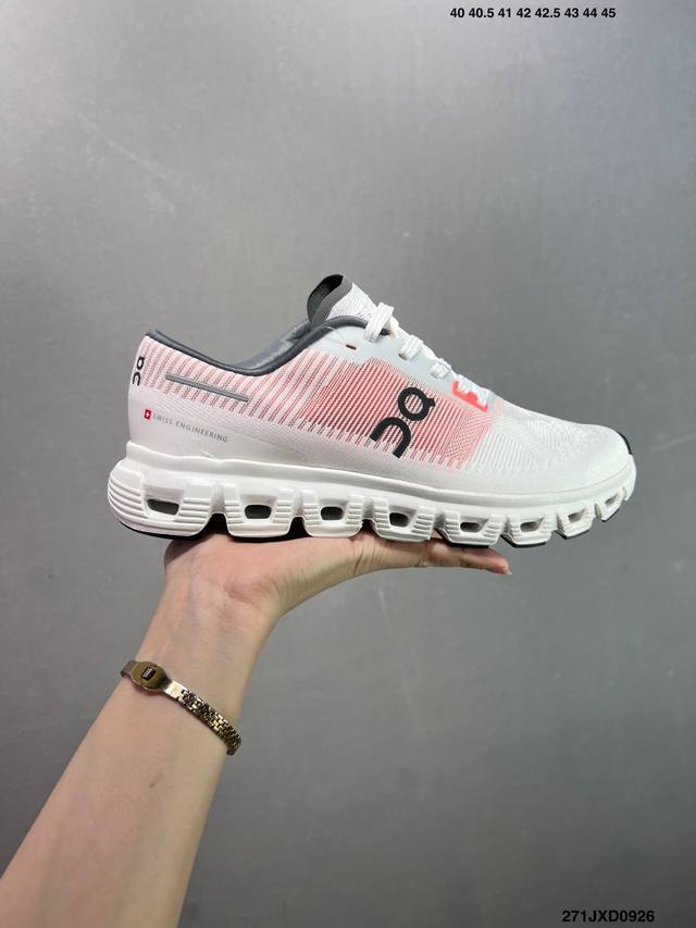 公司级On昂跑 Cloud 6 户外街头机能风跑步鞋 Cloud Hi Edge户外机能融合街头潮流 越界开启全新都市探索 Cloudtec专利科技鞋底搭载耐温