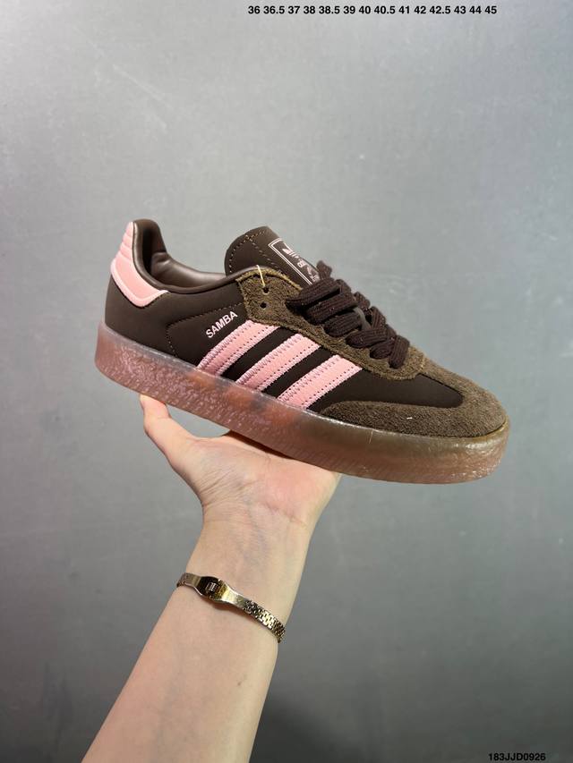 阿迪达斯 Adidas Sambavegan编织T头德训鞋复古板鞋经典运动鞋 Jh7289 码数：36 36.5 37 38 38.5 39 40 40.5 4