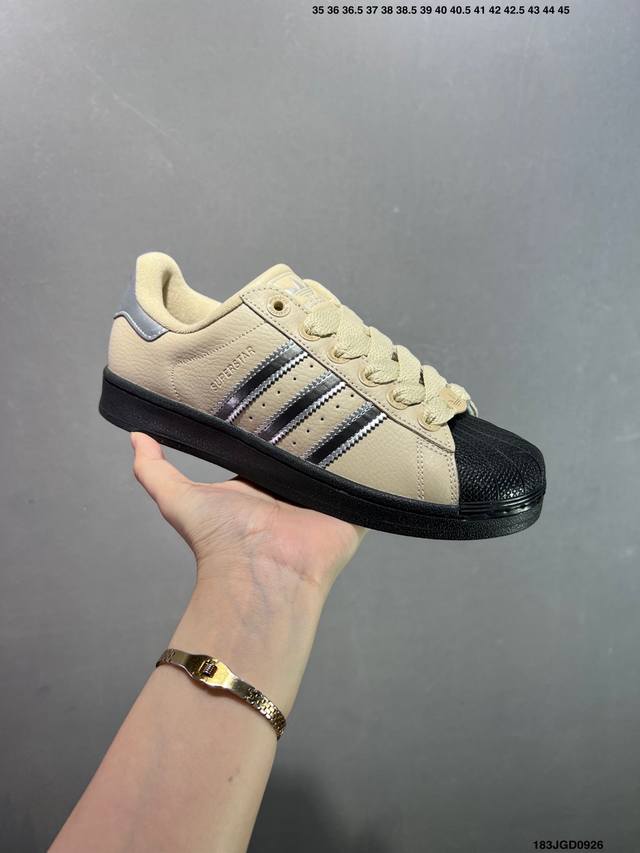 Adidas Originals Superstar Vintage全新配色 贝壳头休闲板鞋 独家控货 平台正单 全鞋百分百原材料 全鞋电脑针车 Logo针车间