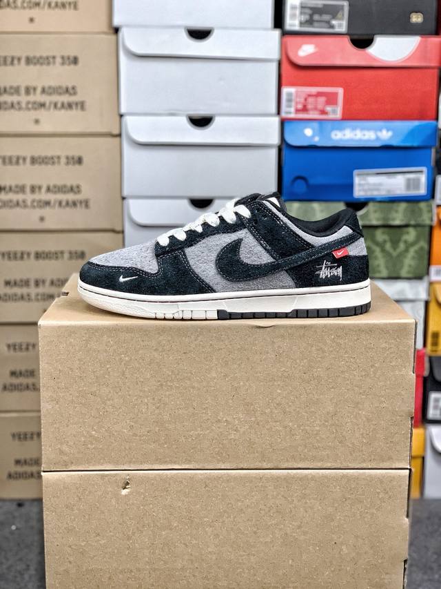 福利特价 #公司级福利 原价340版本 Nk Sb Dunk Low 定制配色 Dunk系列复古低帮休闲百搭板鞋 Mm1089-028 公司级版本 定制鞋盒 大