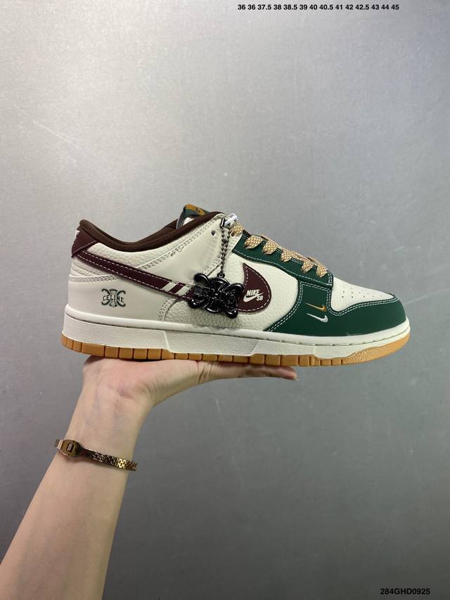 公司级Nk Dunk Low 定制配色 Lw1818-114 大厂出品 极力推荐 原装头层材料 独家版型蒸餾加工帶來的是更好的视觉和脚感体验大厂纯原品质出货 清