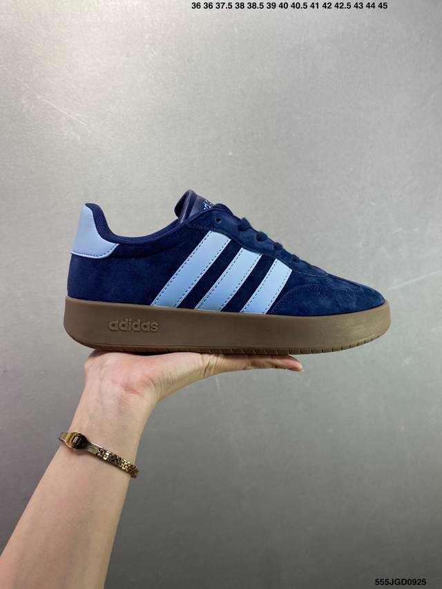 Adidas Barreda Daily 4.0 阿迪舒适减震低帮休闲板鞋 货号：Jr008 6 尺码：36 36.5 37.5 38 38.5 39 40 4