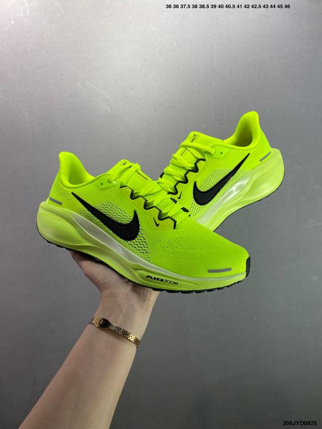 公司级Nike 飞马新鞋 触感柔软，质感升级！随着“耐克 蓝图 系列”在巴黎的盛大发布，全新一代 登月41代 Nike pegasus 41也正式登场啦！Nik