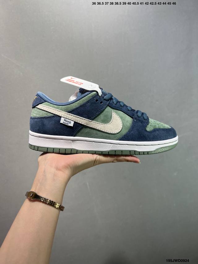公司级耐克Nike Dunk Low 扣篮系列 复古低帮休闲运动滑板板鞋 采用脚感柔软舒适Zoomair气垫 有效吸收滑板等极限运动在落地时带来的冲击力 为街头