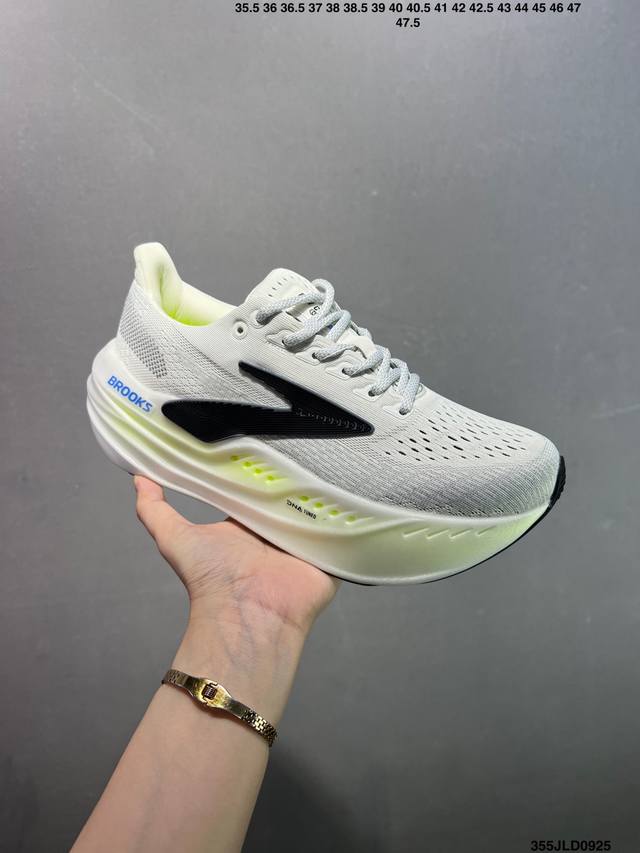 公司级Brooks 布鲁克斯Glycerin Max 超级甘油 厚底马拉松缓震跑鞋 该鞋以厚实的中底和高分子注氮技术为特点 提供极致的缓震性能 鞋面柔软厚实 具