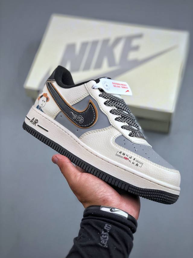 Xc 海外限量发售！公司级Nike Air Force 1 '07 Low “青衣虾仁 大明不妙曲”空军一号 低帮 运动鞋 休闲鞋 折边针车 工艺难度大 原楦头