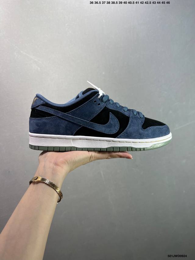 公司级耐克Nike Dunk Low 扣篮系列 复古低帮休闲运动滑板板鞋 采用脚感柔软舒适Zoomair气垫 有效吸收滑板等极限运动在落地时带来的冲击力 为街头